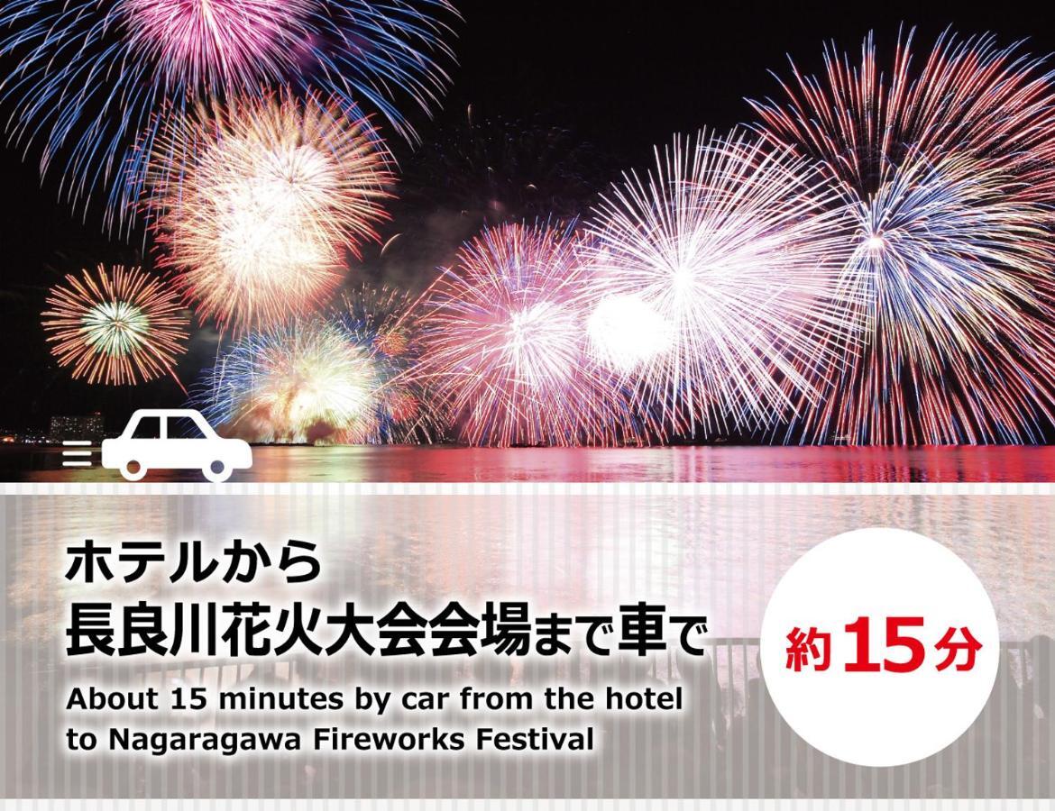 Gifu Movie Movie (Adults Only) Hotel Luaran gambar