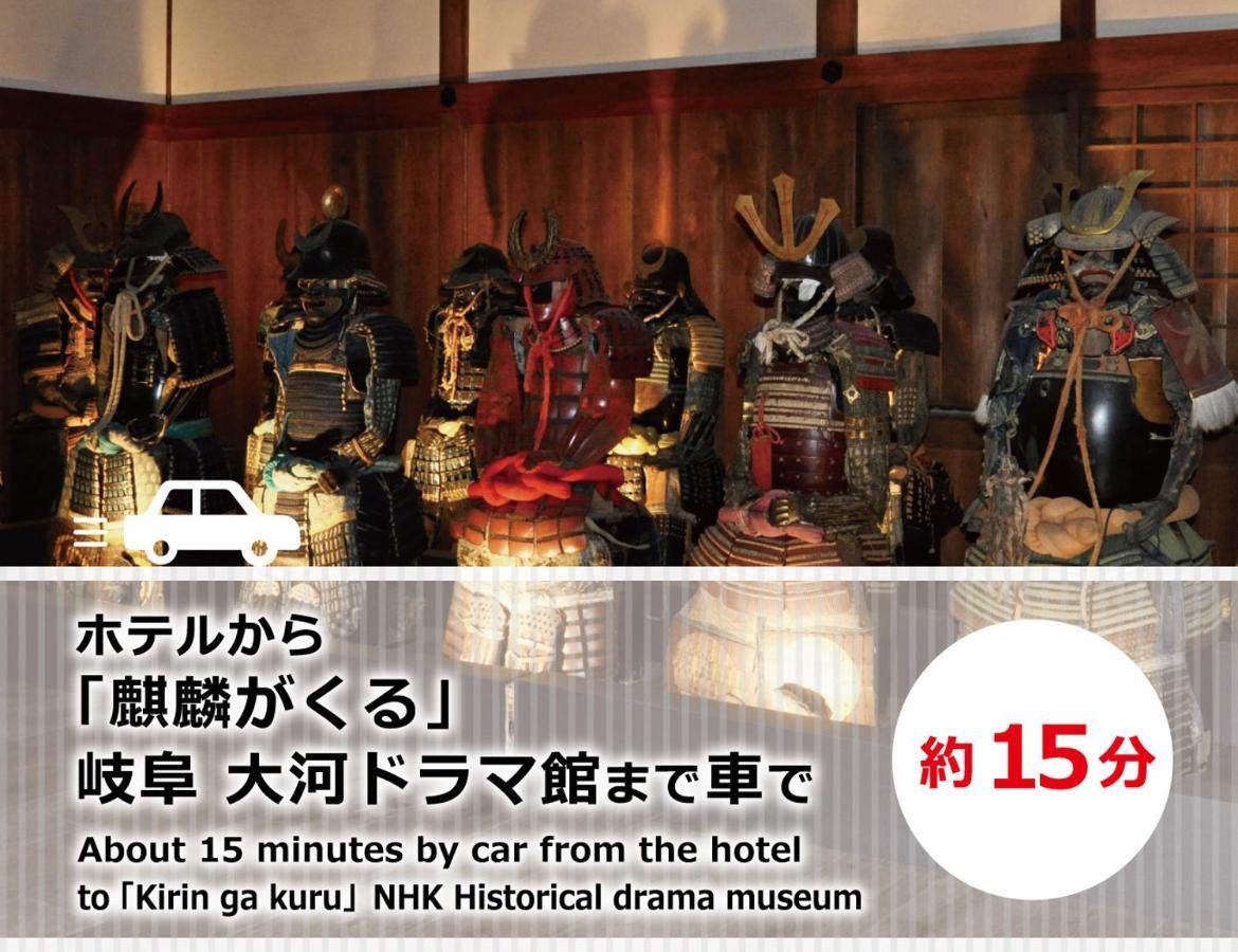 Gifu Movie Movie (Adults Only) Hotel Luaran gambar
